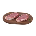 Fresh Veal Sirloin